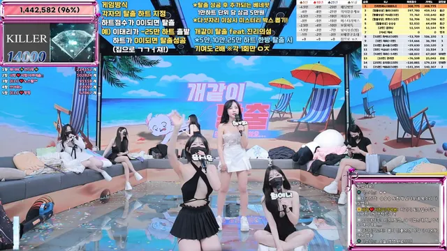 图片[58] - [Korean BJ] jinricp 2025-07-11 - KBJFan