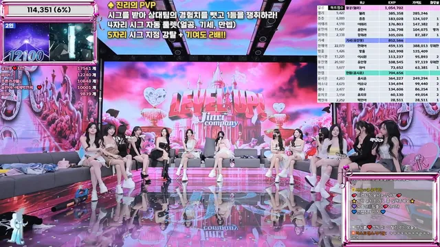 图片[11] - [Korean BJ] jinricp 2025-12-10 - KBJFan