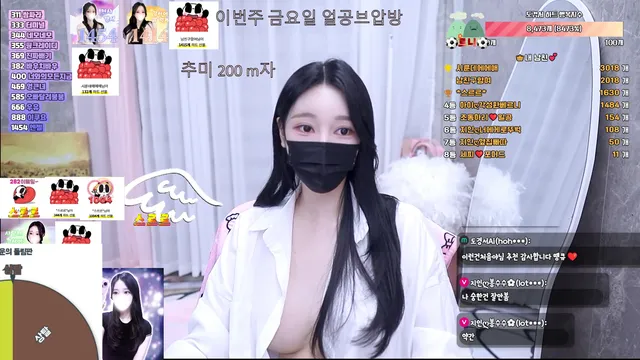 [Korean BJ] dks2003 2025-06-23 - KBJFan