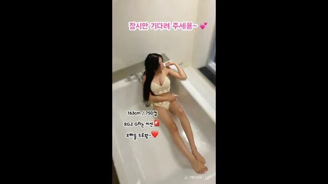 图片[1] - [Korean BJ] jjine0127 2025-02-20 - KBJFan