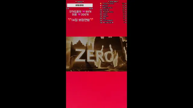 图片[4] - [Korean BJ] jiwoozw 2025-11-11 - KBJFan