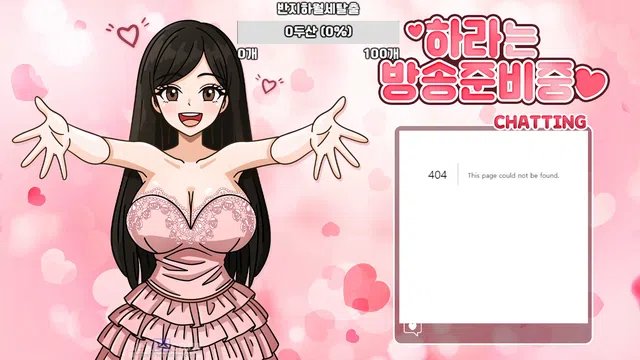 图片[14] - [Korean BJ] lotus82 2026-04-20 - KBJFan
