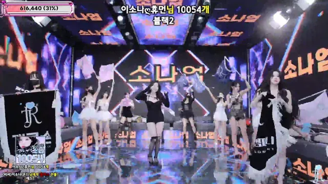 图片[29] - [Korean BJ] jinricp 2026-01-19 - KBJFan