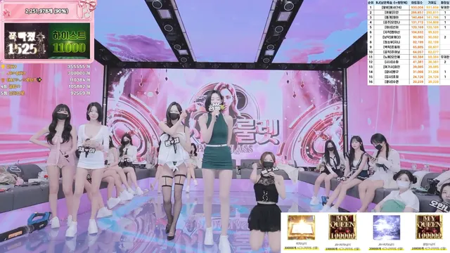 图片[75] - [Korean BJ] pandaclass 2026-03-31 - KBJFan