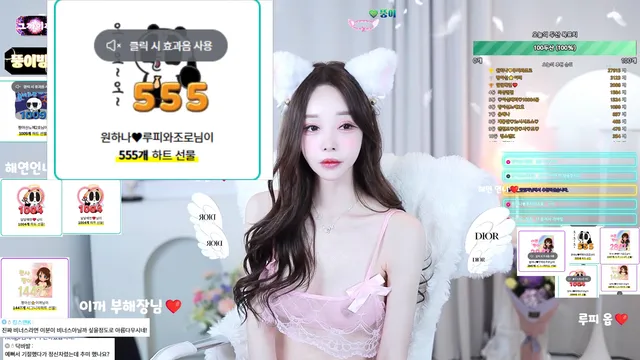 图片[4] - [Korean BJ] cherrybest 2025-10-26 - KBJFan