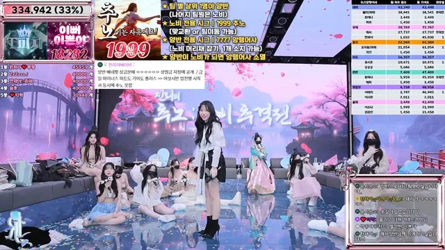 图片[20] - [Korean BJ] jinricp 2025-06-16 - KBJFan