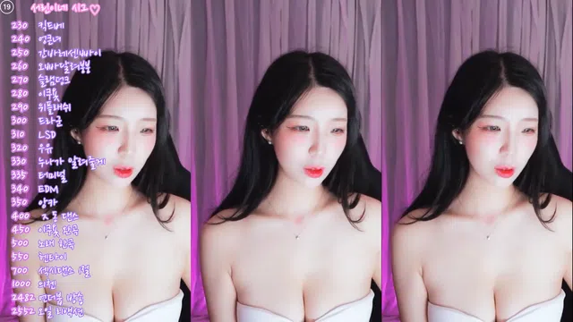 图片[7] - [Korean BJ] nlke0600 2025-06-02 - KBJFan