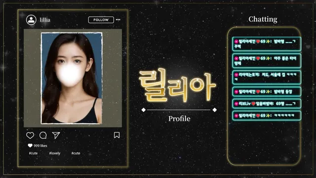 图片[1] - [Korean BJ] wngml5097 2025-08-19 - KBJFan