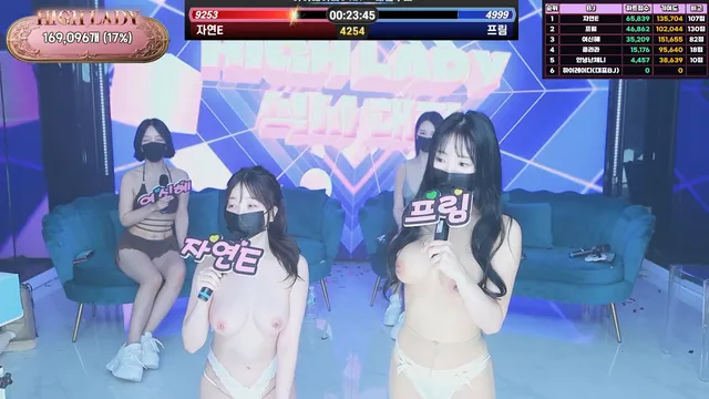 图片[46] - [Korean BJ] hicompany 2025-04-27 - KBJFan