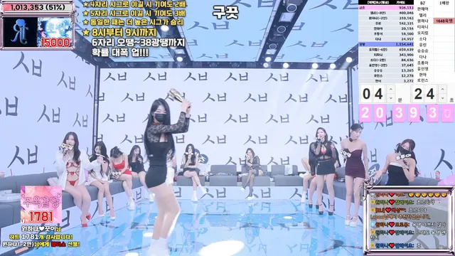 图片[30] - [Korean BJ] jinricp 2025-03-03 - KBJFan