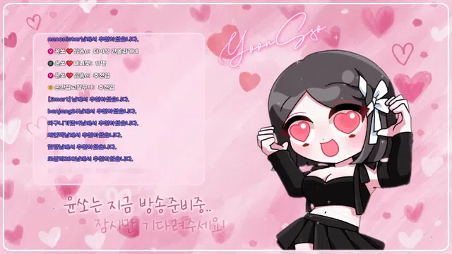 图片[7] - [Korean BJ] yso1004 2025-11-28 - KBJFan