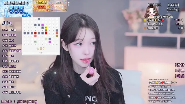 [Korean BJ] imsocutesexy 2026-01-30 - KBJFan