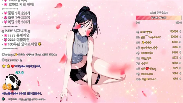 图片[5] - [Korean BJ] in0410 2025-08-21 - KBJFan