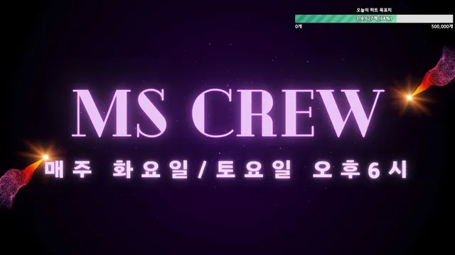 图片[47] - [Korean BJ] mscrew33 2025-01-14 - KBJFan