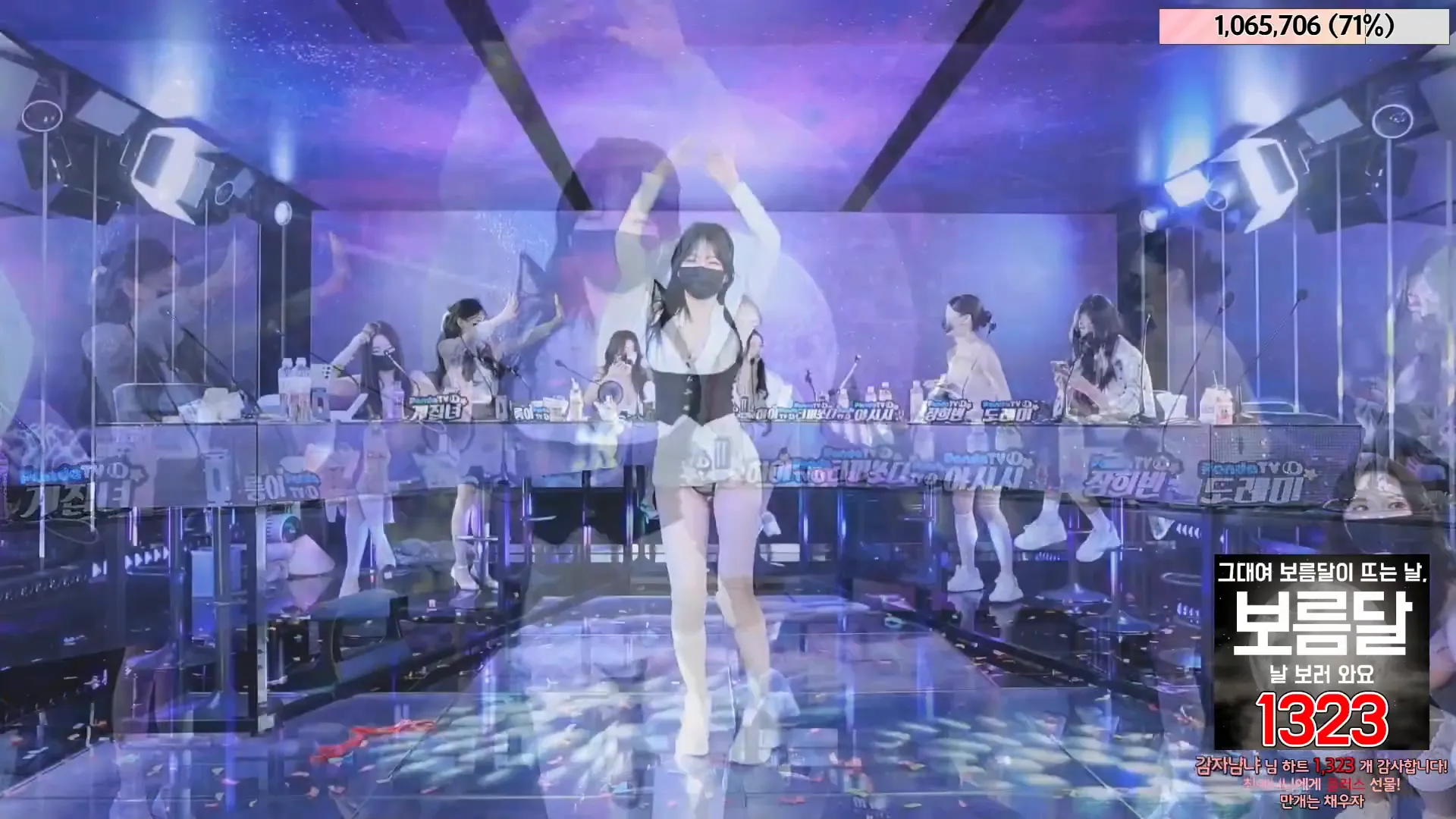 图片[43] - [Korean BJ] jinricp 2024-05-13 - KBJFan