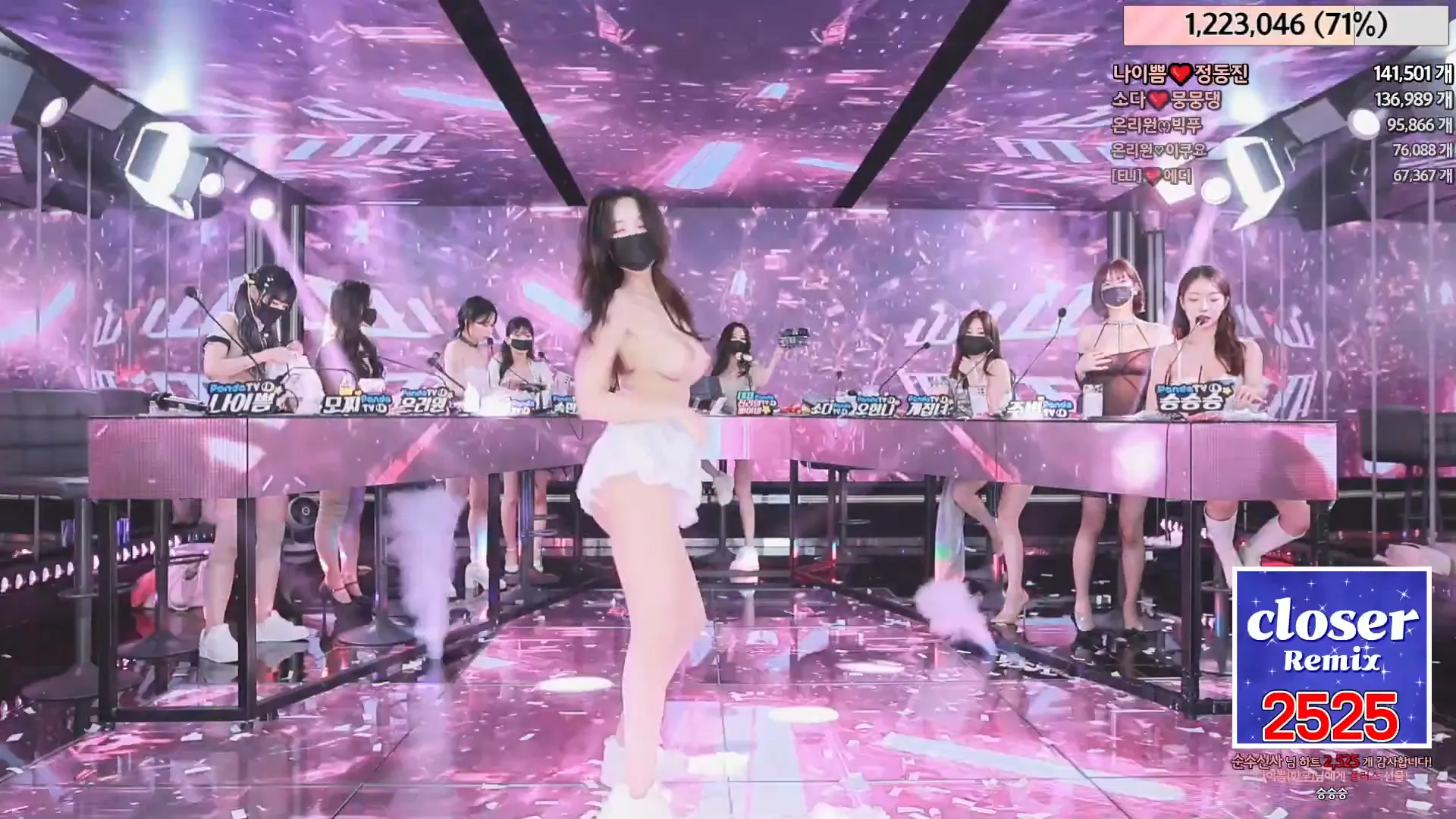 图片[57] - [Korean BJ] jinricp 2024-06-12 - KBJFan