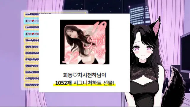 图片[9] - [Korean BJ] doobooseezzi 2025-03-09 - KBJFan