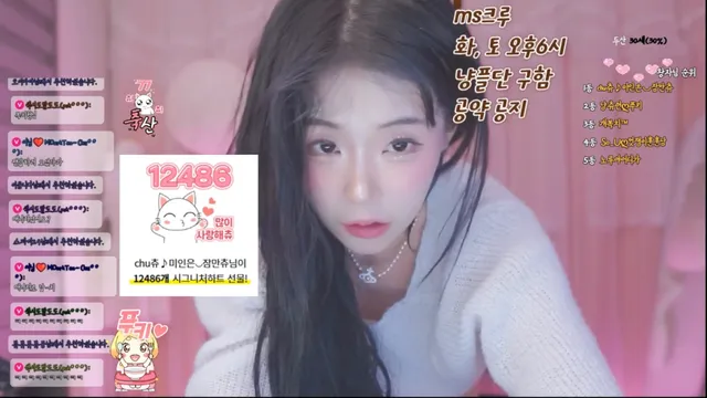 图片[4] - [Korean BJ] roaaa10 2025-03-23 - KBJFan