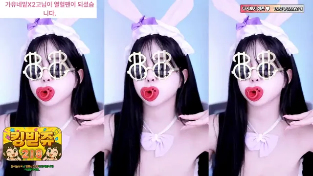 图片[5] - [Korean BJ] kkkku96 2025-09-05 - KBJFan