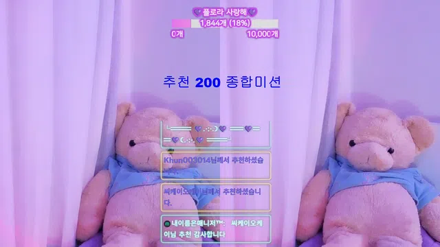 图片[7] - [Korean BJ] flora317 2026-05-21 - KBJFan