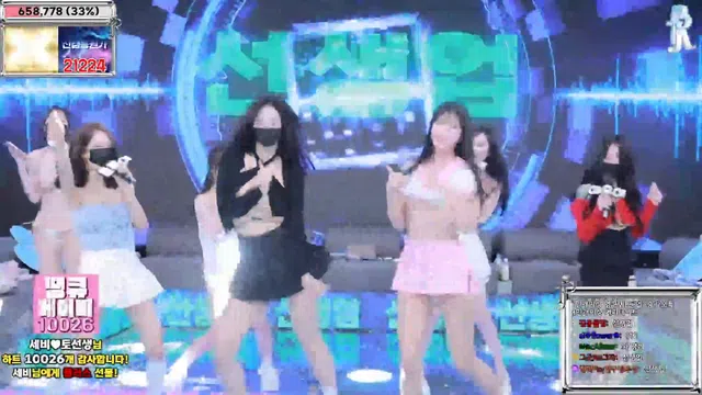 图片[56] - [Korean BJ] jinricp 2025-04-07 - KBJFan