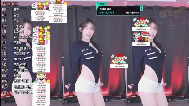 图片[3] - [Korean BJ] duswn8243 2025-06-21 - KBJFan