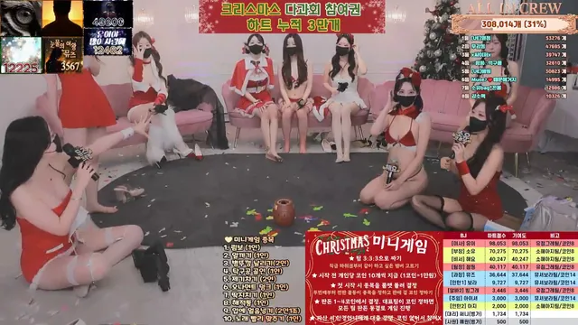 图片[25] - [Korean BJ] mscrew33 2025-12-25 - KBJFan