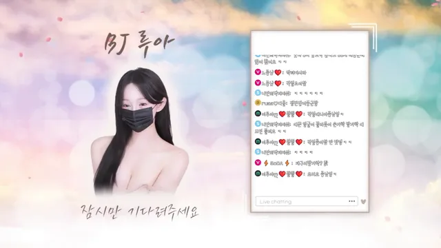 图片[6] - [Korean BJ] ruaa3a 2025-12-24 - KBJFan