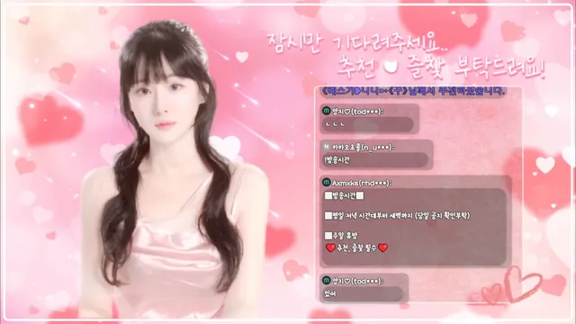 图片[3] - [Korean BJ] angzzi 2025-04-16 - KBJFan