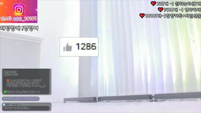 图片[3] - [Korean BJ] lovelypower77 2025-03-18 - KBJFan