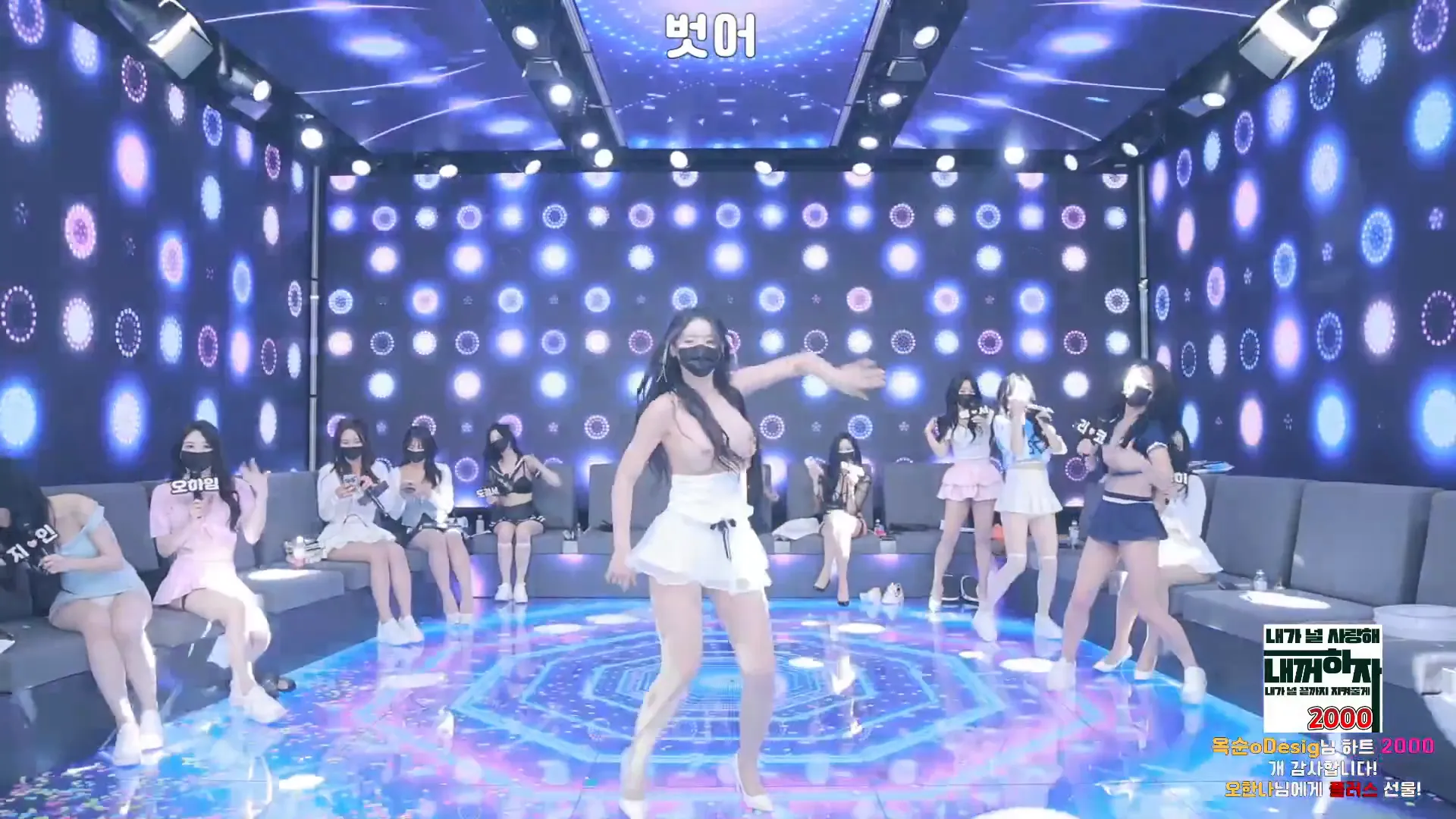 图片[24] - [Korean BJ] pandaclass 2024-09-12 - KBJFan