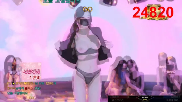 图片[54] - [Korean BJ] mscrew33 2026-06-17 - KBJFan