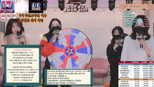 图片[32] - [Korean BJ] mscrew33 2026-01-15 - KBJFan