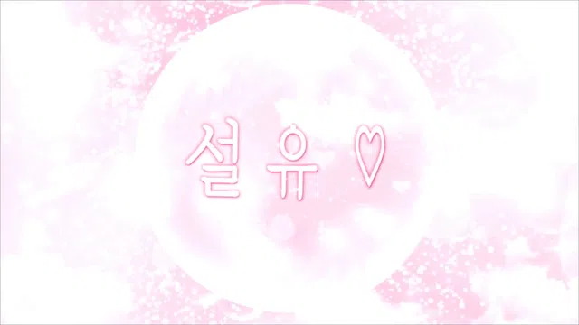 图片[7] - [Korean BJ] dlsrl990 2025-12-27 - KBJFan