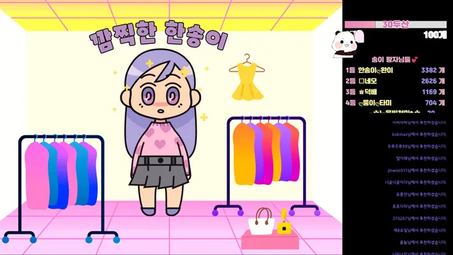 图片[6] - [Korean BJ] lovesong2 2026-05-22 - KBJFan
