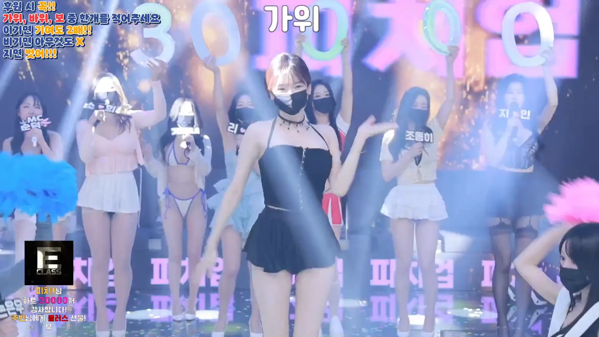 图片[20] - [Korean BJ] pandaclass 2024-09-19 - KBJFan