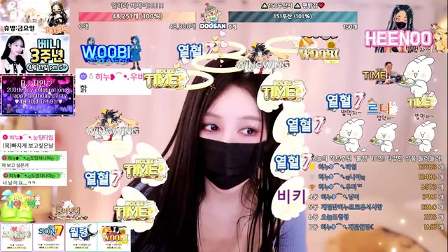 图片[13] - [Korean BJ] heenoo 2025-04-03 - KBJFan