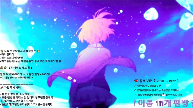 图片[7] - [Korean BJ] angelovo 2025-11-07 - KBJFan