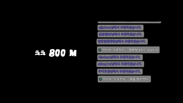 图片[5] - [Korean BJ] daon222 2025-10-28 - KBJFan