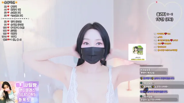 图片[5] - [Korean BJ] youn5758 2025-06-19 - KBJFan