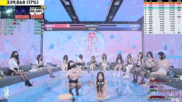 图片[22] - [Korean BJ] jinricp 2025-01-06 - KBJFan