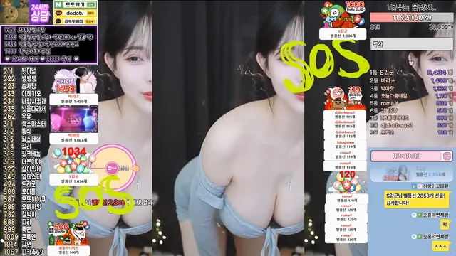 图片[6] - [Korean BJ] asy1218 2025-04-06