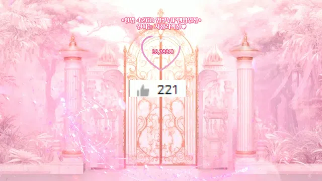 图片[7] - [Korean BJ] chuing77 2025-07-29 - KBJFan