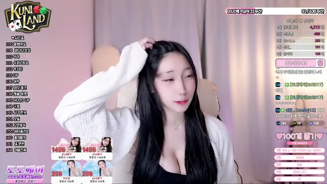 图片[5] - [Korean BJ] akikxxo 2025-04-21