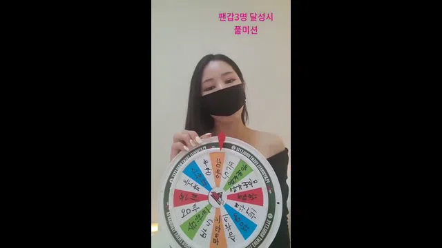 图片[7] - [Korean BJ] youvely22 2024-05-02 - KBJFan