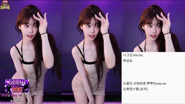 图片[3] - [Korean BJ] m0m099 2025-08-30 - KBJFan