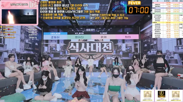 图片[37] - [Korean BJ] pandaclass 2026-03-26 - KBJFan