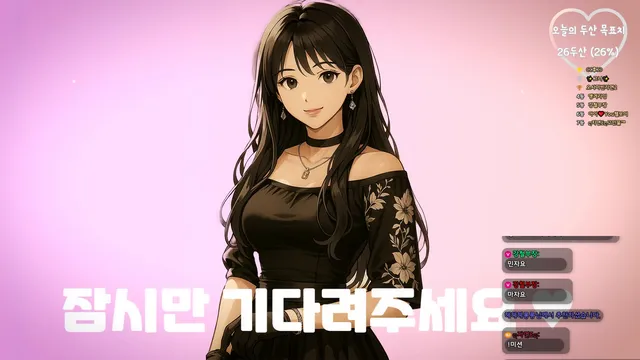 图片[5] - [Korean BJ] vmfladl 2025-10-04 - KBJFan