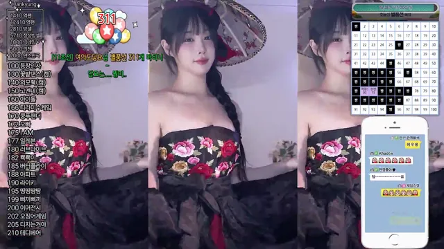 图片[1] - [Korean BJ] rud9281 2025-01-30 - KBJFan