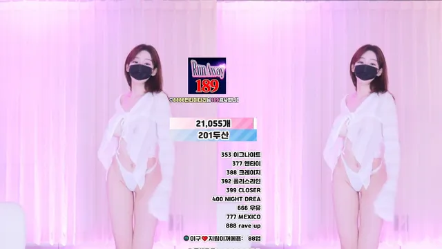 图片[10] - [Korean BJ] 100472 2026-02-07 - KBJFan